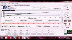 ГБО Установка ГБО SEC Pro на Renault Duster Настройка Своми Руками hd720