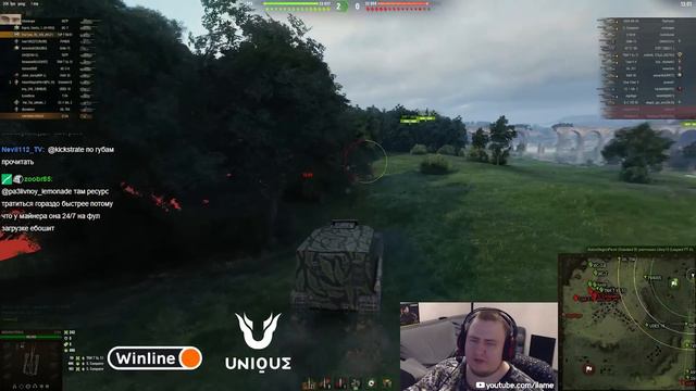 В ТАНКАХ ТЕПЕРЬ 200 ФПС ИНОГДА 300 / Dota 2 / WOT смотреть онлайн