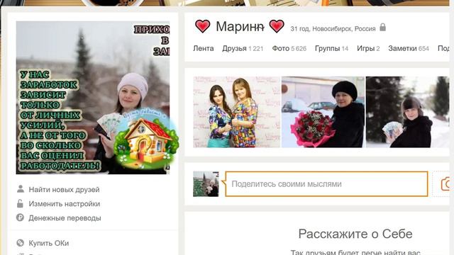 КАКИЕ ПРОДАЖИ! ВЫ О ЧЕМ смотреть онлайн
