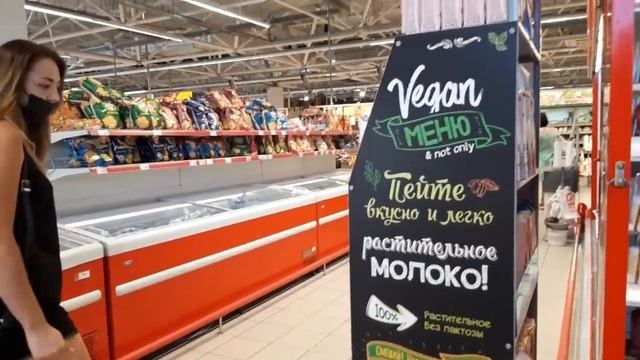 Покупочки Готовимся к посиделкам смотреть онлайн