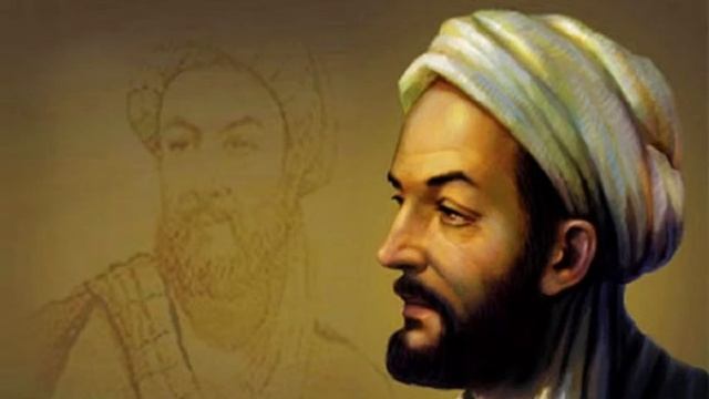 ИБН СИНА (АВИЦЕННА) ТРАКТАТ "О ЛЮБВИ" смотреть онлайн