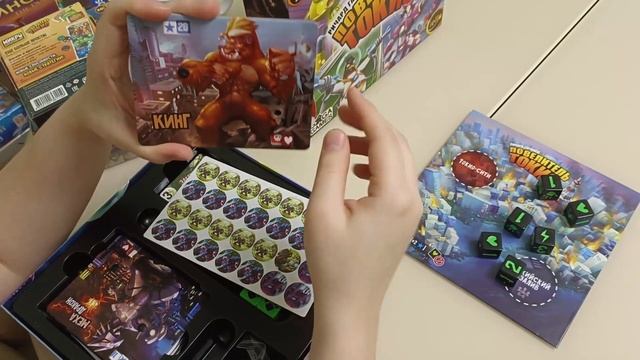 Распаковка настольных игр: Шаман, Счастливый билет, Акрополис и другие смотреть онлайн