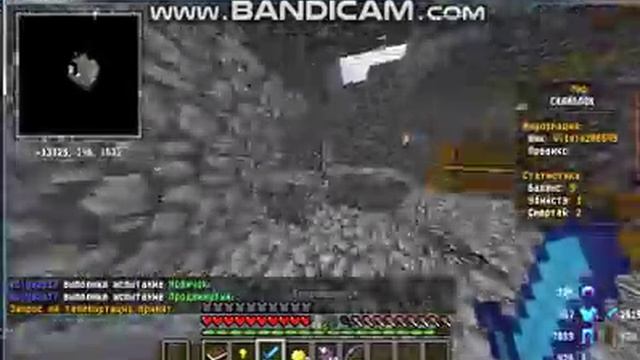 Виживание и pvp на SkyBlock смотреть онлайн