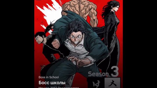 Почему САО Говно? смотреть онлайн