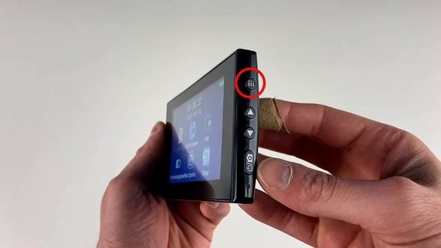 Установка и обзор меню для видеоглазка PS-link PDV-9 смотреть онлайн