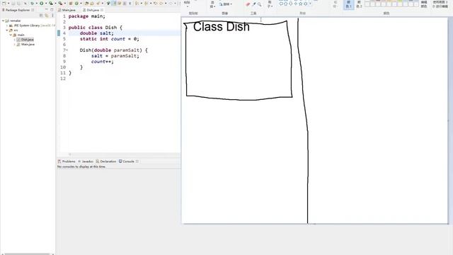 Java 从零码起 static变量有什么用 смотреть онлайн