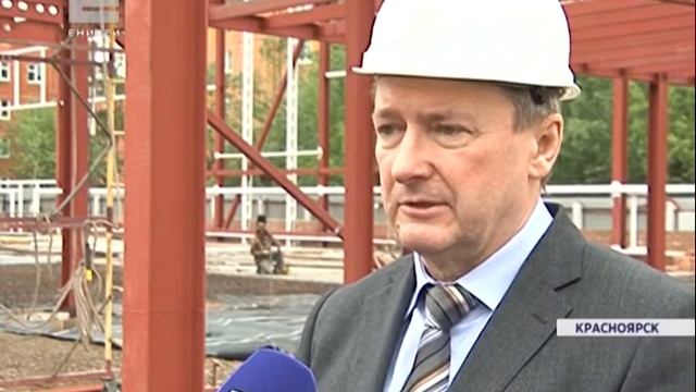 Губернатор проверил, как ведется строительство нового спортивного комплекса смотреть онлайн