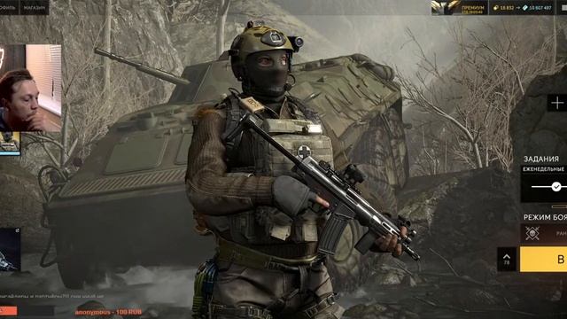 ?Стрим Калибр / Caliber №49?Ранговые болЛли?Розыгрыш легендарки на TROVO?Сливаем платину ? смотреть онлайн