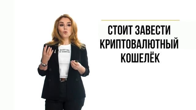 ГДЕ ХРАНИТЬ ФИНАНСОВУЮ ПОДУШКУ БЕЗОПАСНОСТИ? Где хранить деньги, накопления и финансовый резерв? смотреть онлайн