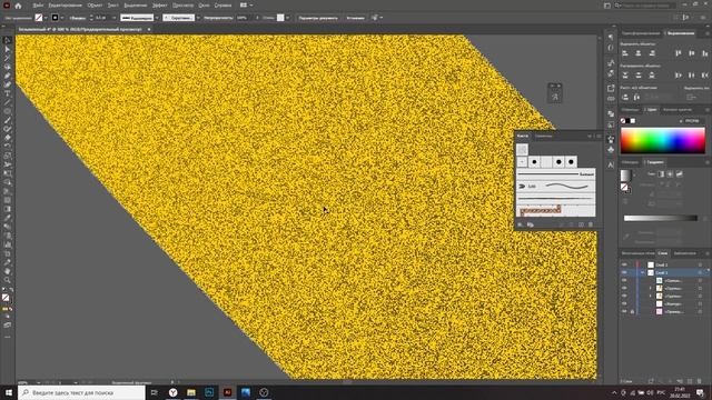 Урок 3. Adobe Illustrator. Как сделать Зерно шум в иллюстрации. смотреть онлайн
