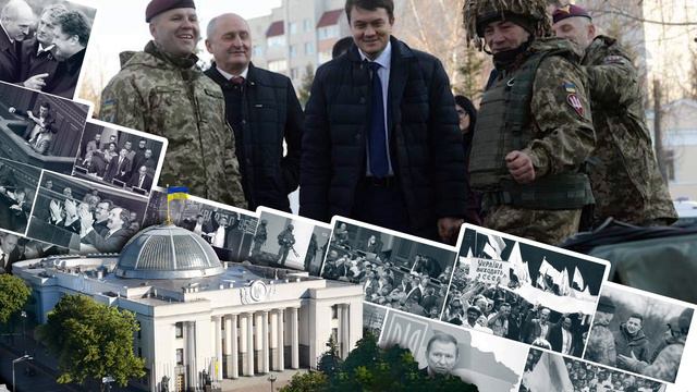 Жужа попала! Доцю Тимошенко накрили: просто в нічному клубі. Це ганьба смотреть онлайн