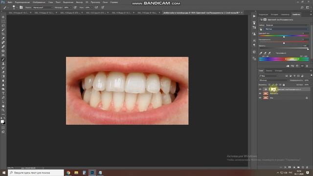 Как отбелить зубы в фотошопе