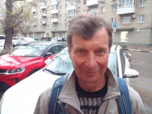 Фузеев Леонид.