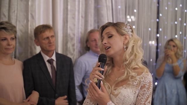 Слова благодарности родным на свадьбе смотреть онлайн