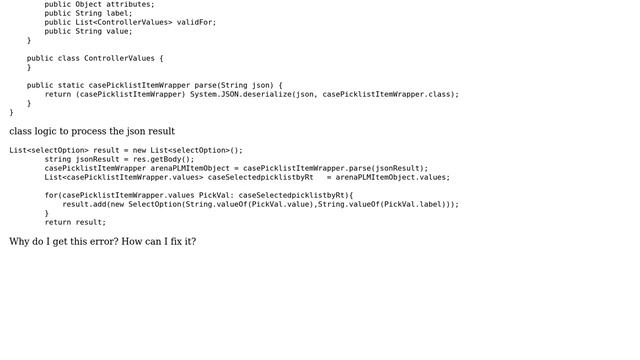 Salesforce: Malformed JSON: Expected '{' at the beginning of object while deserializing JSON..! смотреть онлайн