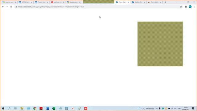 Разработка мобильных приложений Лекция 8 смотреть онлайн