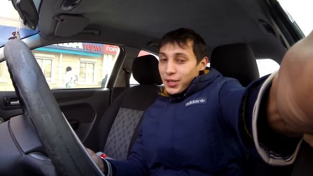 Женские колготки на фары))) смотреть онлайн