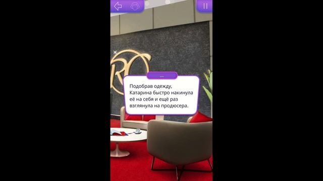 Высокий авторитет, КеКс с Густавом, Карлосом, отношения с Хиро и КУЛЬМИНАЦИИ Клуб Романтики смотреть онлайн