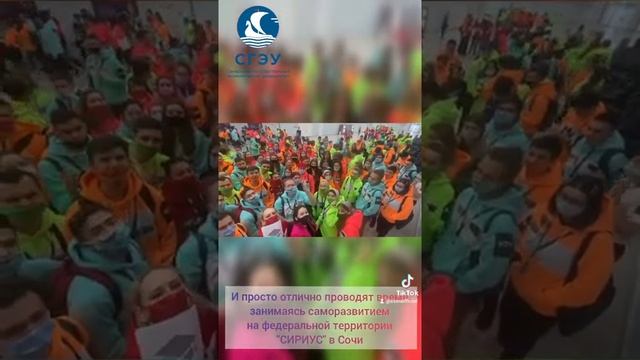 Продолжается финал конкурса _Твой ход_.mp4 смотреть онлайн