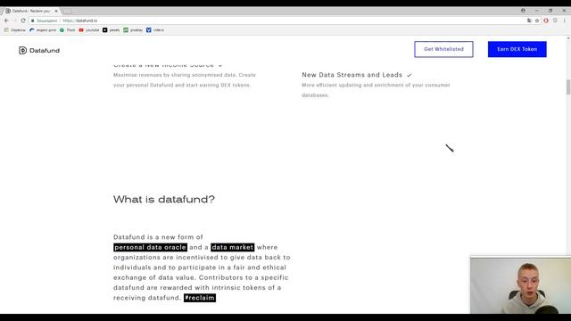 Datafund - secure and profitable management of your information смотреть онлайн