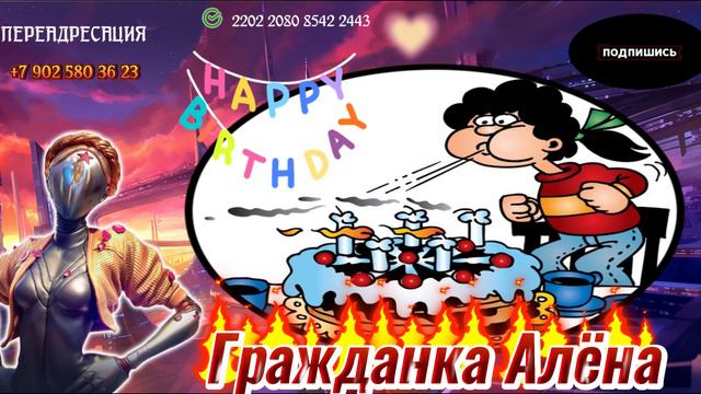 НОВАЯ ПОДБОРКА.ПРАЗДНИЧНЫЙ ВЫПУСК) МОИ 40)) смотреть онлайн