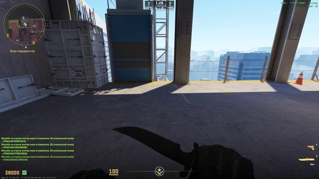 Counter-strike 2|КС 2 Говно полная смотреть онлайн