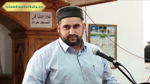 Мухаммад Расул гьажи_имам с.Доргели. Бек асарлы хабар