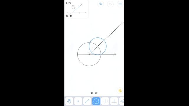 Euclidea - 8. Тета (Theta) - 8.10 - Среднее гармоническое отрезков смотреть онлайн