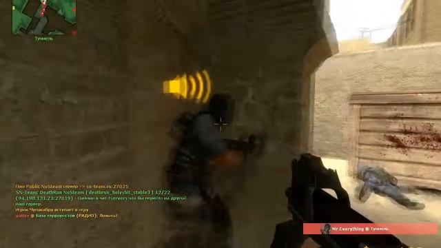 Ракование в CSS [без HLDJ] смотреть онлайн