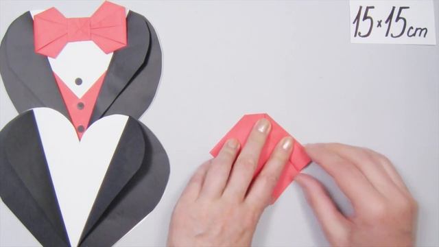 Открытка для парня DIY - Валентинка из бумаги - Простые поделки DIY смотреть онлайн