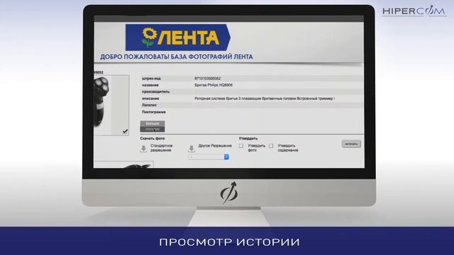 Создание каталога. База данных. Часть 7 смотреть онлайн
