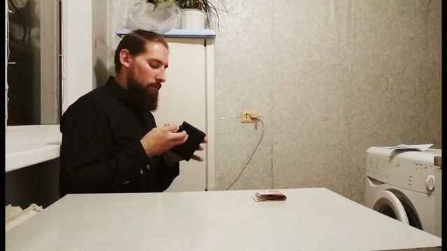 Смотри внимательно - группа "Потомучто" смотреть онлайн