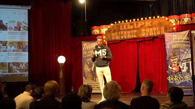 Советы от профессионала: сколько должна длиться реклама в ролике смотреть онлайн