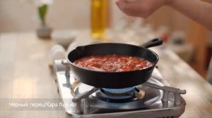 КАК приготовить ШАКШУКУ на сковороде? Очень ВКУСНАЯ ШАКШУКА!