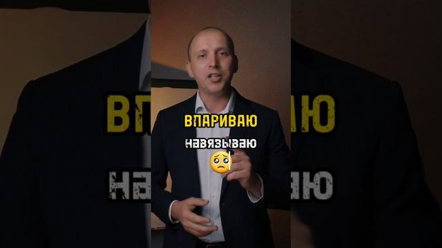 ? ТЫ НЕ ЛЮБИШЬ ПРОДАВАТЬ СВОИ УСЛУГИ❓
Делюсь ГЛАВНОЙ ОШИБКОЙ в продвижении ЭКСПЕРТОВ.