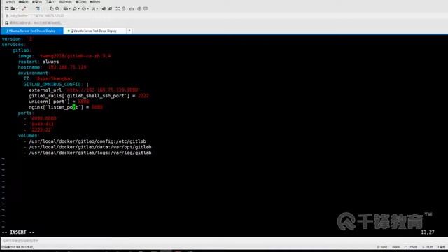 千锋Java教程：56 GitLab 安装 смотреть онлайн