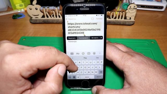 Вылетает YouTube с режима картинка iOS 14, как свернуть YouTube в режим картинки на Айфоне смотреть онлайн