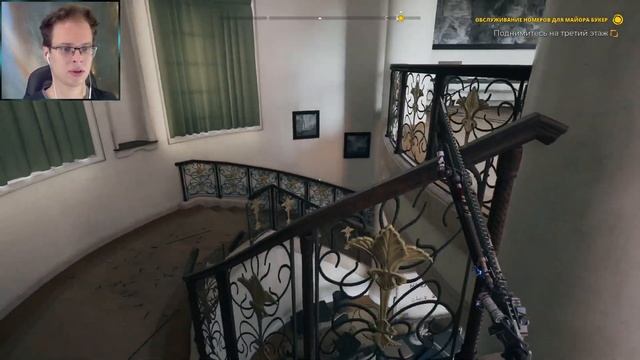 Dead Island 2 Прохождение — НЕВЕСТА БЕККИ смотреть онлайн