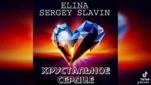 Не обижай Любимых Никогда! Не разбивай Хрустальные сердца!Им много не надо ,просто нас рядом 🥰