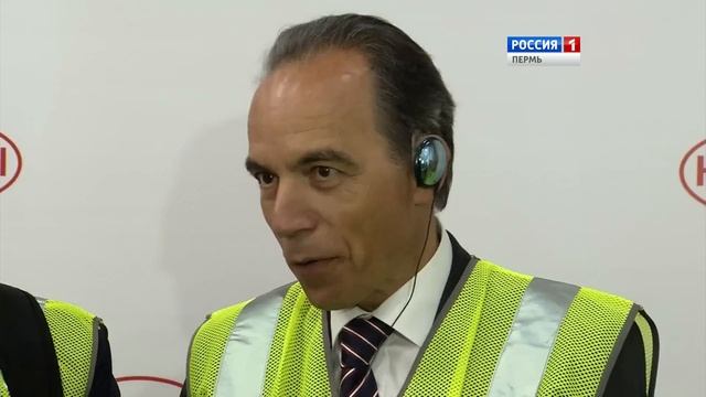 «Хенкель» запускает в Перми новый инвестпроект смотреть онлайн