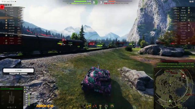 К-91- РЕАЛИЗАЦИЯ СВЕРХДПМА WoT | Стрим танки | World of Tanks смотреть онлайн