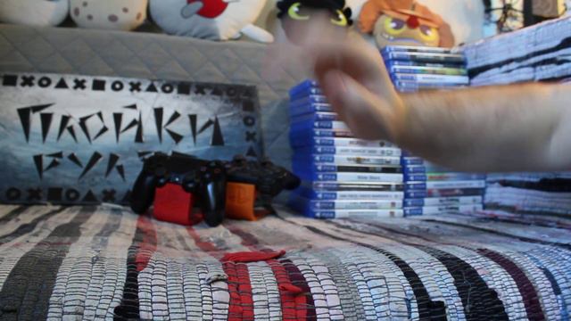 Моя коллекция игр на PS4 итоги за 2023г часть 2 смотреть онлайн