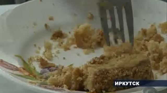 Продовольственная безопасность смотреть онлайн