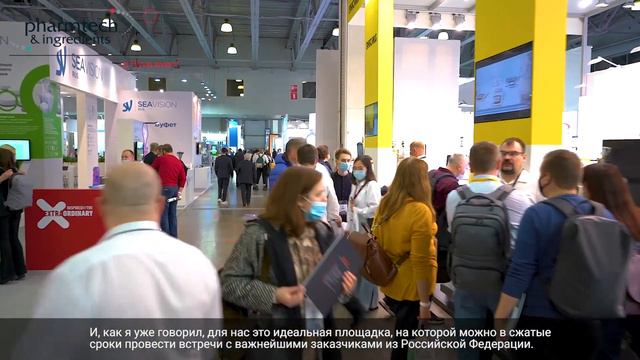 💊 Pharmtech & Ingredients 2021: Интервью – Питер Холль, Руководитель региона EMEA компании Sartoriu смотреть онлайн