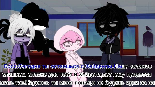 [Underworld Office][Новая жизнь в офисе.][Эпизод 1,кровавый магазин.]
