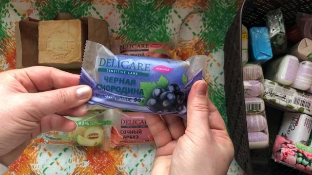 Покупки и подарки мыла смотреть онлайн