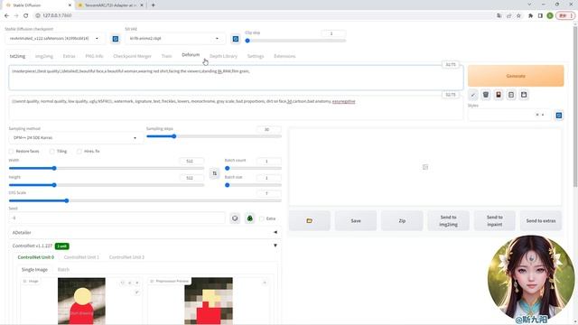 【AI绘画·SD教程】T2ia Color /controlnet/模特一键换衣/你的私人试衣间，颜色款式随便造/stable difffusion смотреть онлайн