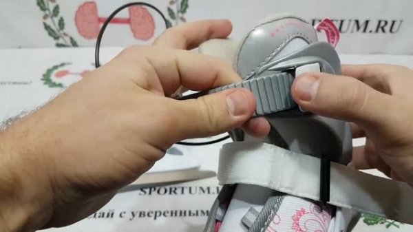 Раздвижные коньки Larsen Liberty