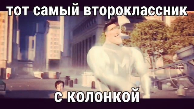 как переходить дорогу смотреть онлайн