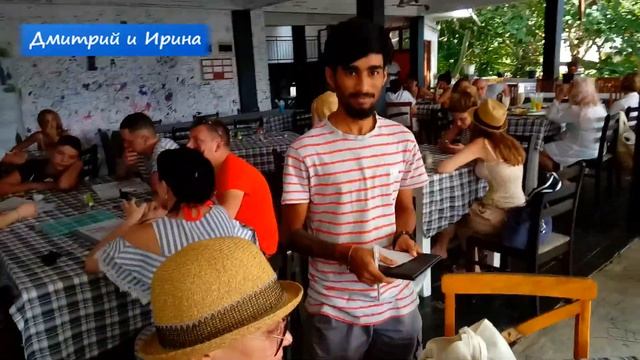 ШРИ ЛАНКА ^ ХИККАДУВА еда ШРИ ЛАНКИ ^ Хиккадува БЮДЖЕТНЫЙ отдых на ШРИ ЛАНКЕ :) Хиккадува ШРИ ЛАНКА смотреть онлайн